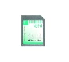 MCC - 953-1LF00 Arbeitsspeichererweiterung